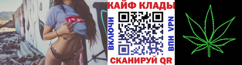 Где продают наркотики Петрозаводск COCAIN  Лсд 25  Меф  A-PVP  Галлюциногенные грибы 