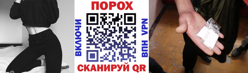сколько стоит  Петрозаводск  АМФЕТАМИН 98% 