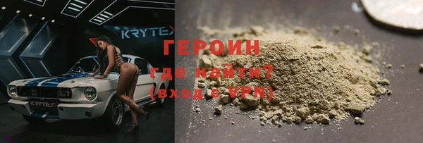 амфетамин Алзамай