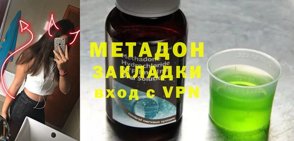 прущая мука Алексин
