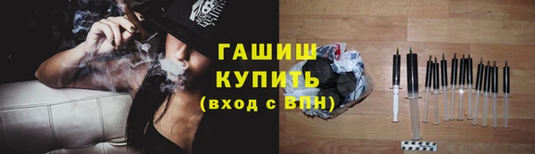 мефедрон мука Алексеевка