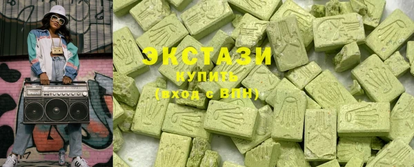 прущая мука Алексин