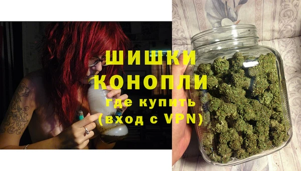 каннабис Лихославль
