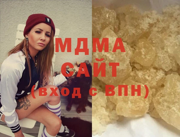 прущая мука Алексин