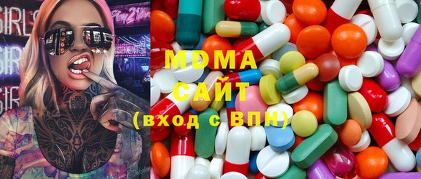прущая мука Алексин