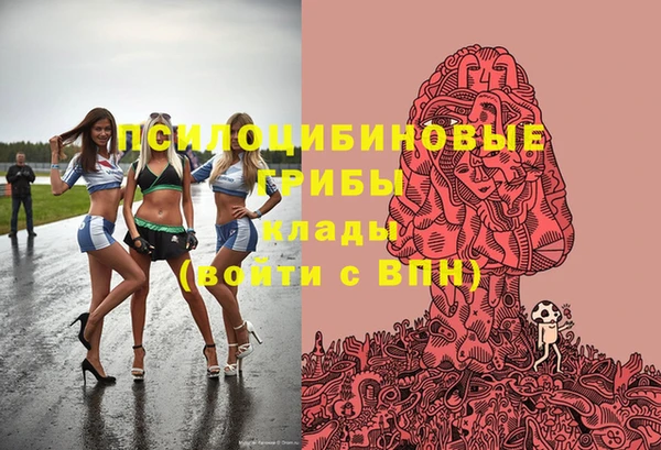 амфетамин Алзамай