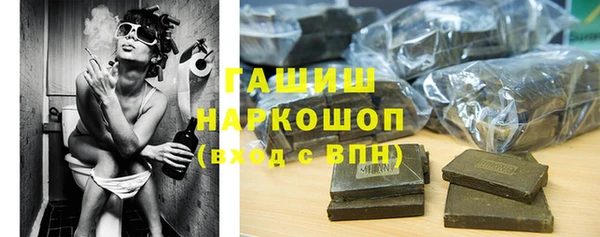 мефедрон мука Алексеевка