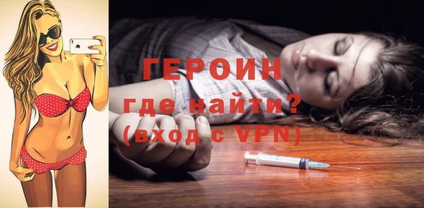 меф VHQ Лиски