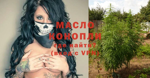 амфетамин Алзамай