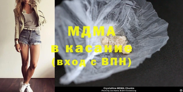 амфетамин Алзамай