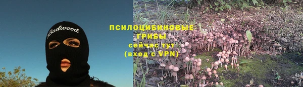 амфетамин Алзамай