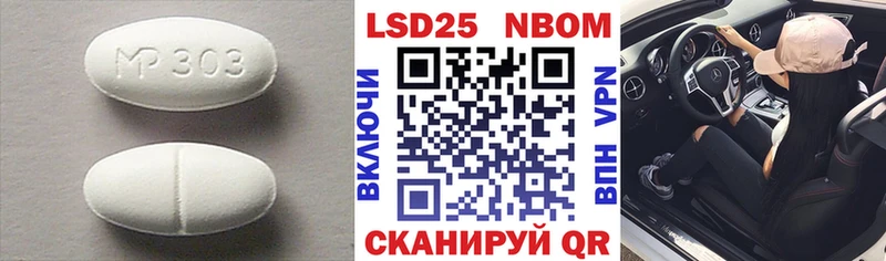 закладки Петрозаводск Лсд 25 экстази кислота