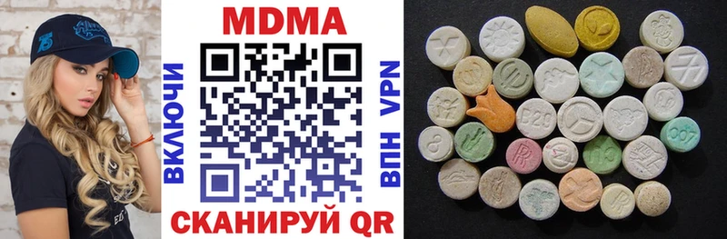 MDMA crystal  ссылка на мегу рабочий сайт  Петрозаводск 