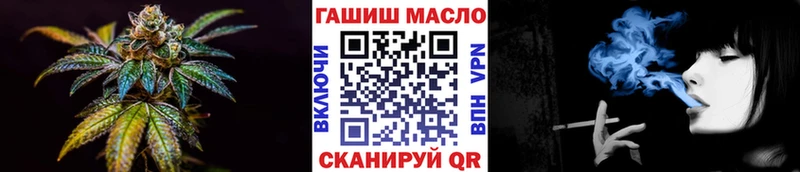 MEGA ссылки  Петрозаводск  Дистиллят ТГК гашишное масло 